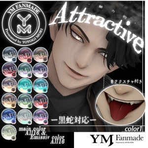 【YMファンメイド】黒蛇 -Kurohebi-［Attractive Texture］