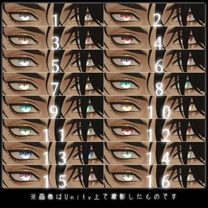 【YMファンメイド】黒蛇 -Kurohebi-［Attractive Texture］ 缩略图 2