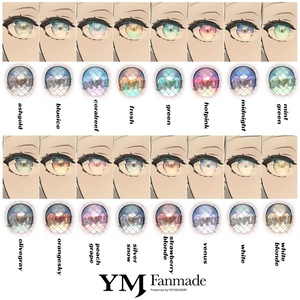 【YMファンメイド】TUNER ver1.09[Grassy Makeup & Eyetexture] 缩略图 2