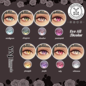 【YMファンメイド】柘榴 -Zakuro- ver1.03[Elegance Eye&Nail Texture] 缩略图 3