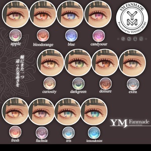 【YMファンメイド】柘榴 -Zakuro- ver1.03[Elegance Eye&Nail Texture] 缩略图 2