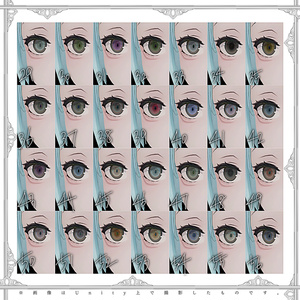 【YMファンメイド】TUNER [Doll de DOLCE EYE&Make up Texture] 缩略图 3