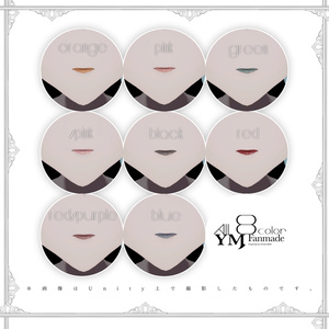【YMファンメイド】TUNER [Doll de DOLCE EYE&Make up Texture] 缩略图 5