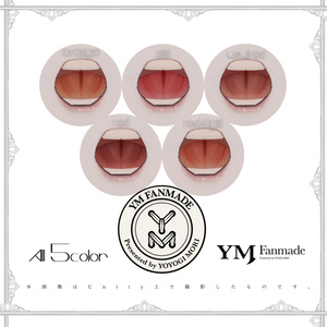 【YMファンメイド】TUNER [Doll de DOLCE EYE&Make up Texture] 缩略图 6