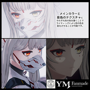 【YMファンメイド】KAGURA[黎明-reimei-Eye Texture] 缩略图 2