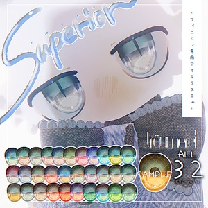「フィニシフ」専用 [Superior] ALL 32 EYE Texture.