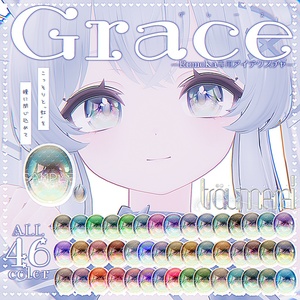 Rumoka専用[Grace]ALL 46 EYE Texture.
