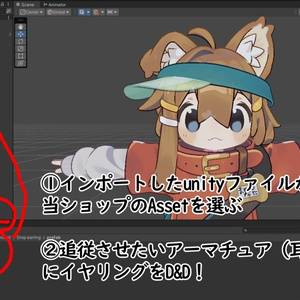 無料【VRChat想定】Rain Drop EarRing 缩略图 2