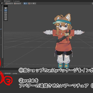 無料【VRChat想定】眉　間　破　壊　針 缩略图 2