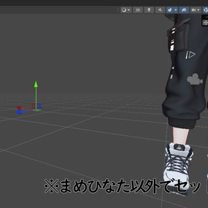 【VRChat想定武器ギミック】全アバター対応！-螺旋　水鏡- 缩略图 3