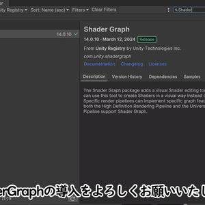 【VRChat想定武器ギミック】戦斧銀孤-月詠-（有料版限定パーティクル付き！） 缩略图 3