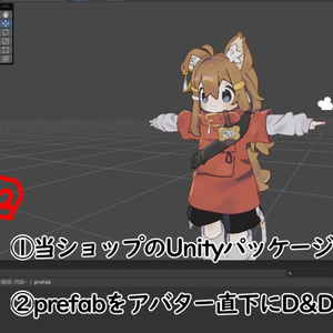 【VRChat想定武器ギミック】戦斧銀孤-月詠-（有料版限定パーティクル付き！） 缩略图 2