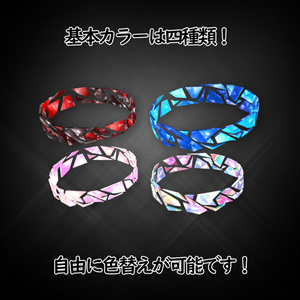 【VRChat想定・VRChat想定アクセサリー】Glass Halo-ガラスのヘイロー- 缩略图 3