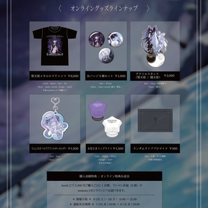 知るかバカうどん先生 Tシャツ 知るカバかうどん メンズ レディース Tシャツ 知る カバ か