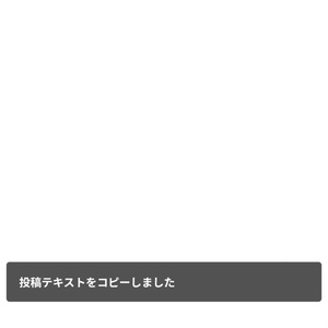 모 광장 같은 UI