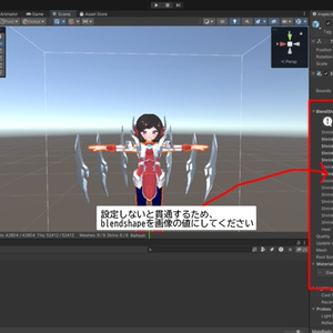【無料】Ryuryuirelia 缩略图 2