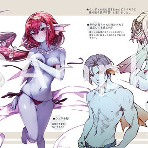 TRIBAL ANATOMY vol.01