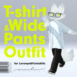[3Dモデル]オーバーサイズTシャツ&ワイドパンツコーデセット（ロロニェ・フィニシフ）
