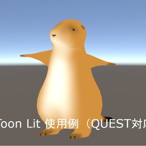 【VRChat】プレーリードッグ【VRM】 缩略图 4