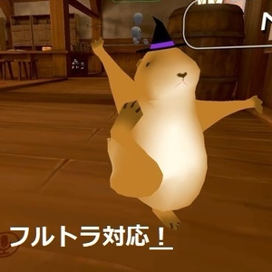 【VRChat】プレーリードッグ【VRM】 缩略图 10