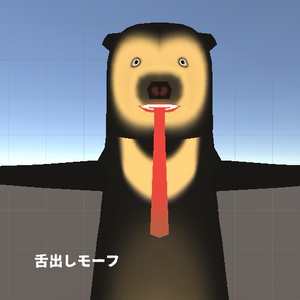 マレーグマ【Quest対応】 缩略图 5