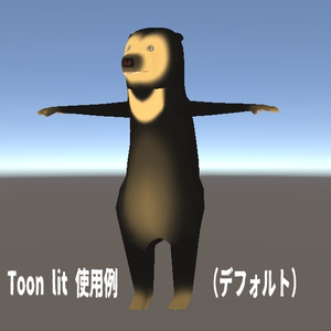 マレーグマ【Quest対応】 缩略图 4