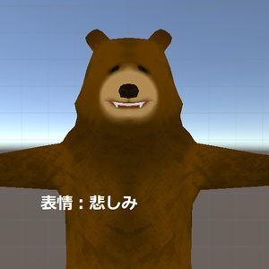 Just ヒグマ 【Quest対応3Dアバター】 缩略图 5