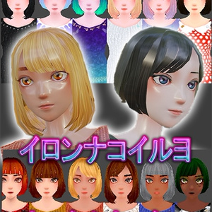 【VRChat想定3Dモデル】ミライミラ【Quest対応】 缩略图 10