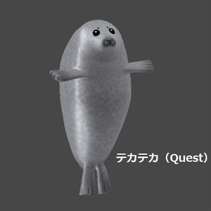 【VRChat】アザラシのあかちゃん【Quest対応3Dアバター】 缩略图 9