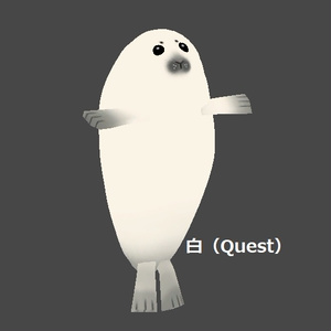 【VRChat】アザラシのあかちゃん【Quest対応3Dアバター】 缩略图 7