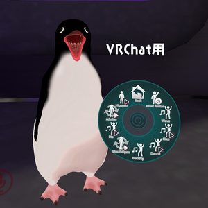 【VRChat】ペンギン3種【Cluster】 缩略图 9