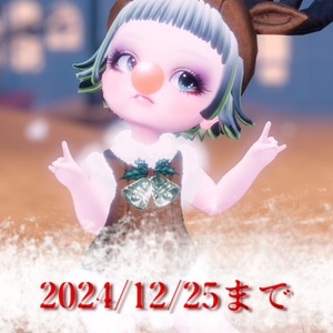 NEW!!!めかぶちゃん３Dアバター [VRChat想定]