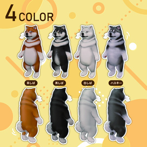 めばしば３Dアバター [VRChat想定] #めばしば 缩略图 2