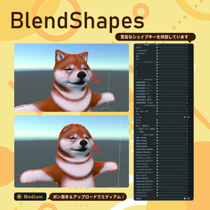 めばしば３Dアバター [VRChat想定] #めばしば 缩略图 7