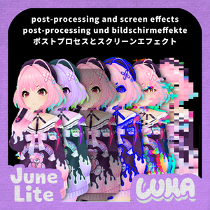 June Lite Shader (VRChat Post-Processing/ポストプロセス用フリー版)