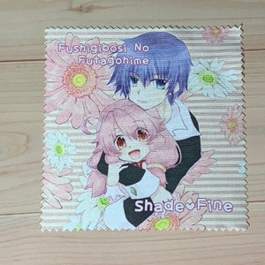 シェファ　メガネ拭き