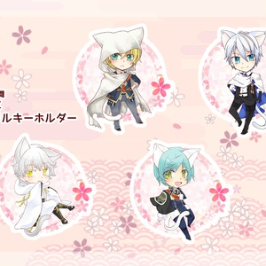 刀剣乱舞　ねこ耳アクリルキーホルダー