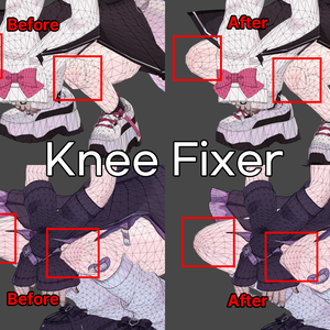 【MA】Knee Fixer