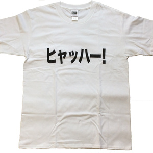 ショボン忍者tシャツ 2ちゃんねる 顔文字 ショボにゃーtシャツ ごる男ストア Booth