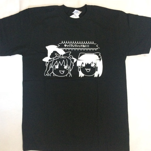 【激レア】東方プロジェクト ゆっくり Tシャツ 東方Project ゆっくりしていってねTシャツ - ns-well - BOOTH