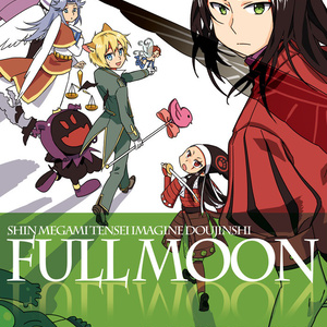 FULL MOON 4　〜日本鯖その三〜