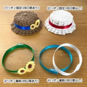 ぬいぐるみ用  麦わら風 カンカン帽 Mサイズ ※受注製作