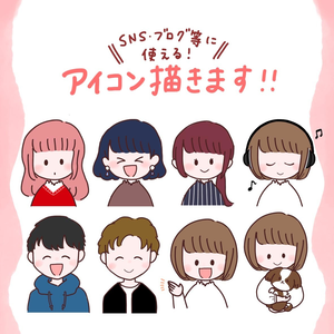 オリジナルアイコン制作します！