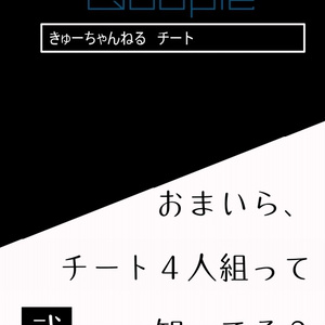 5 忘れては いけない日 沖縄のこと 忘れては いけない日 柚琉の小説シリーズ Pixiv