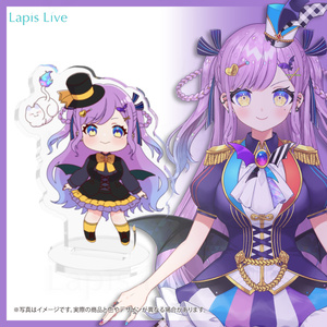 Lapis Live【公式】 - BOOTH