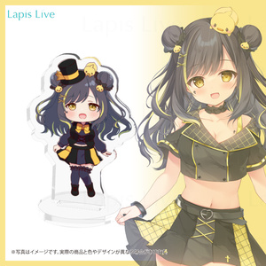Lapis Live【公式】 - BOOTH