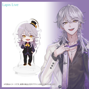 らぴす グッズ Lapis Live【公式】 - BOOTH
