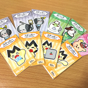 オリジナルステッカーセット