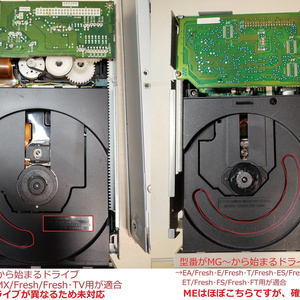 PC-98用 Cバス拡張ボード 拡張ROM+USBストレージ - OneのレトロPC小物