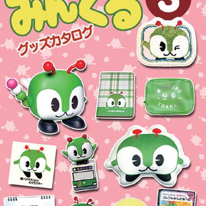 みんくる - BOOTH